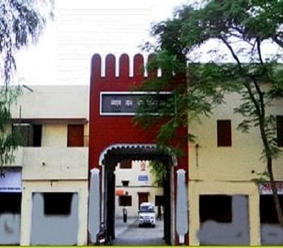 J.N.P.G. College, Etah-gallery-image-1