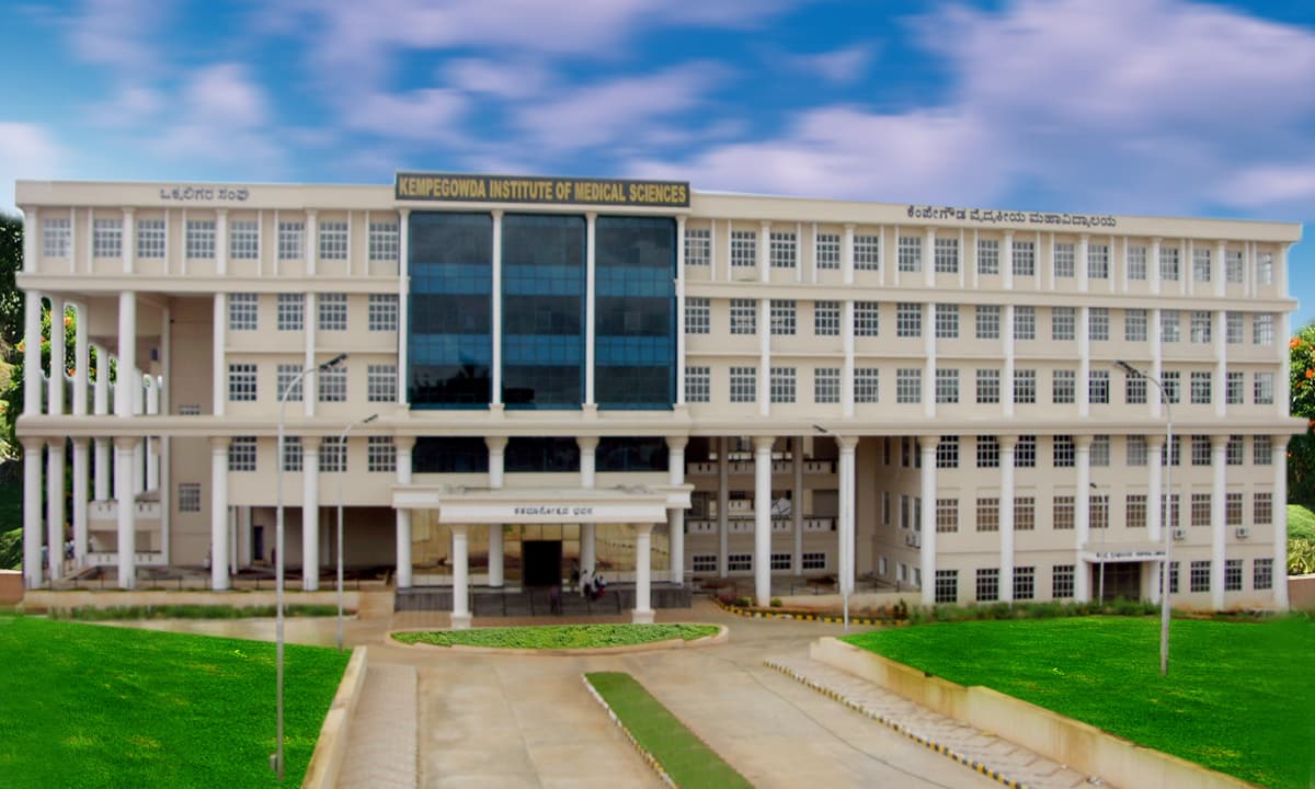 Kempegowda Institute of Medical Sciences-gallery-image-4