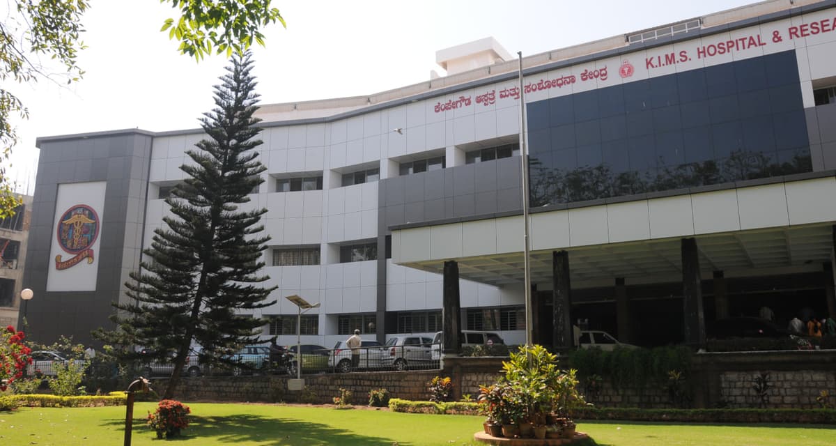 Kempegowda Institute of Medical Sciences-gallery-image-3