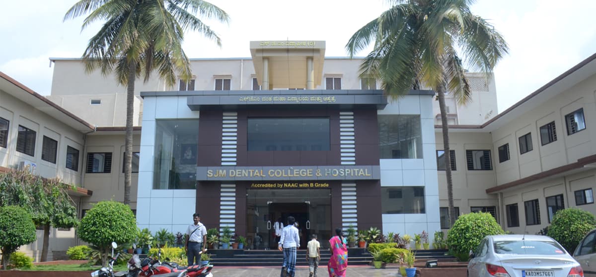 S.J.M Dental College and Hospital-gallery-image-4