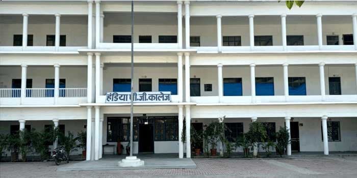 HPGC Handia-gallery-image-3