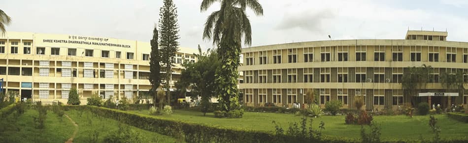 Kidwai Memorial Institute of Oncology-gallery-image-3