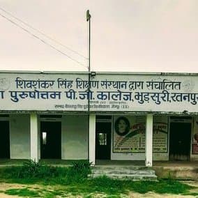 MPM Mau-gallery-image-0