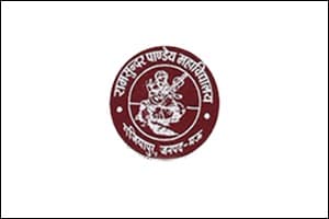 RSP Mahavidyalaya Mau-gallery-image-1