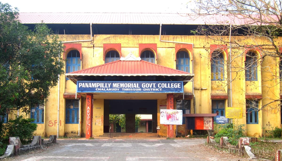 Panampilly Memorial Govt. College Chalakudy-gallery-image-4
