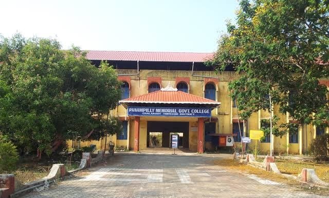 Panampilly Memorial Govt. College Chalakudy-gallery-image-2