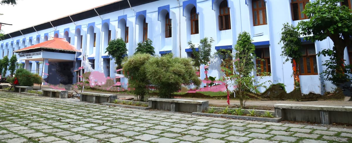 Panampilly Memorial Govt. College Chalakudy-gallery-image-3