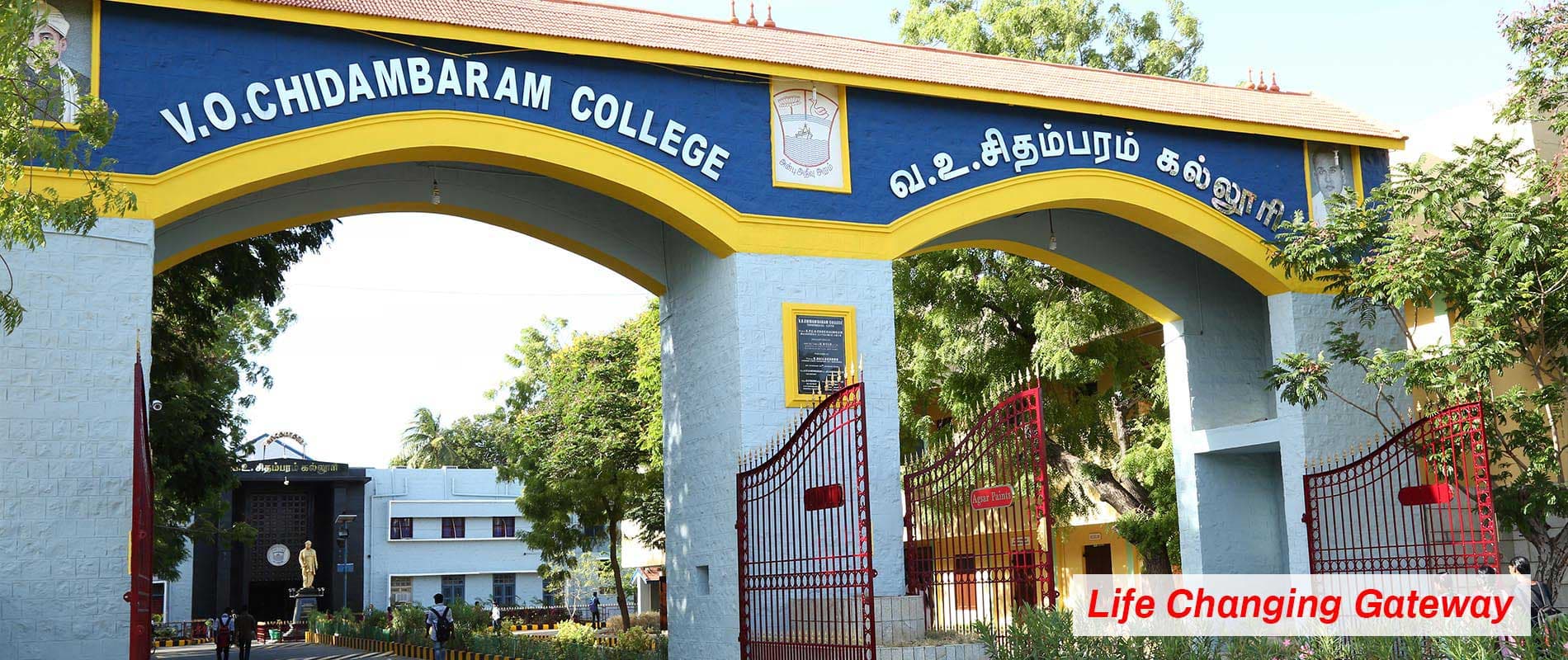 V.O. Chidambaram College-image