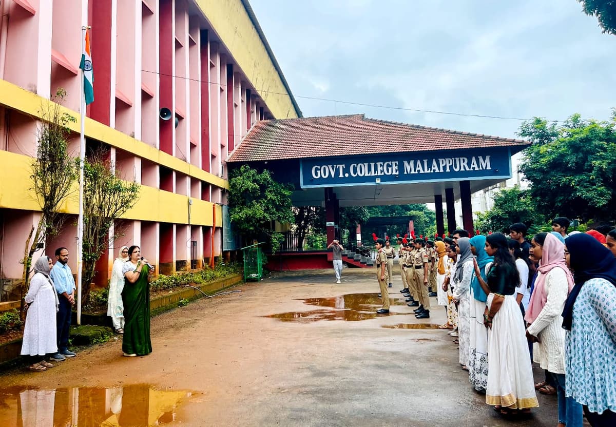 GC Malappuram-gallery-image-4