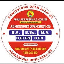 ABDUL AZIZ ANSARI DEGREE COLLEGE-image