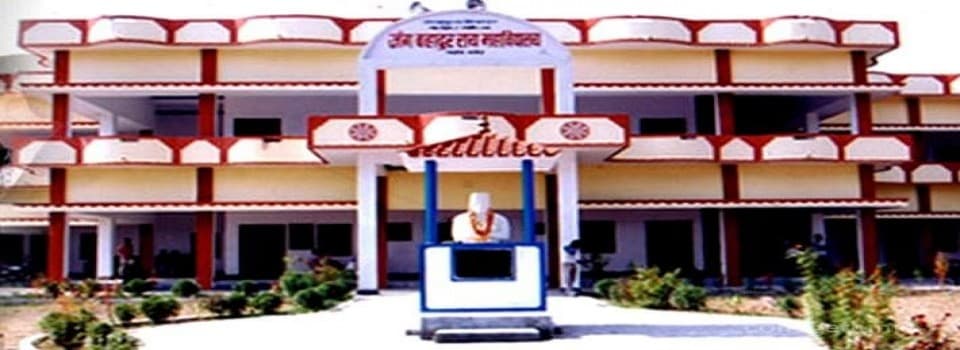Jang Bahadur Rai Mahavidyalaya-image