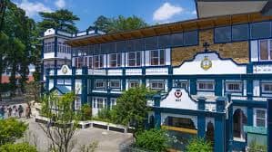 St. Mary's College of Education-image