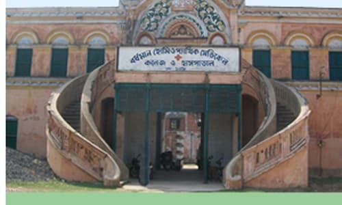 Burdwan Homoeopathic Medical College and Hospital Nutanganj-gallery-image-2