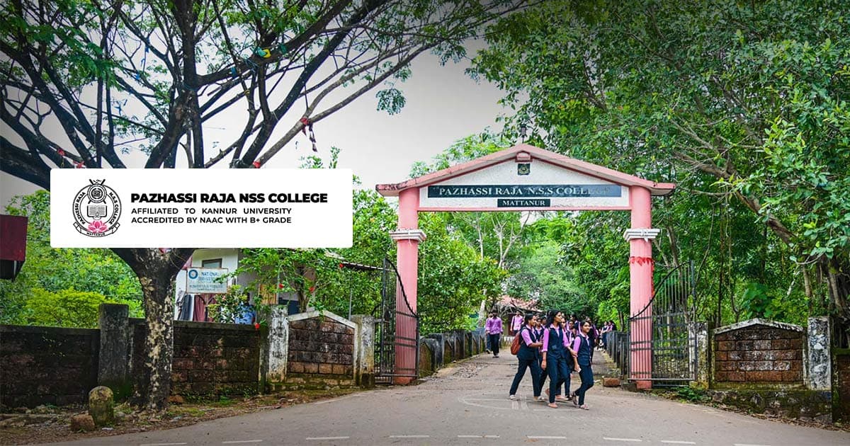 Mattanur College-gallery-image-3