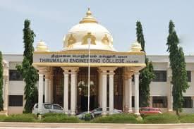 TEC Kancheepuram-gallery-image-2