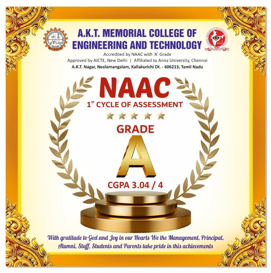 AKTMCET-gallery-image-0