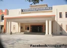 KIT Raigarh-gallery-image-2