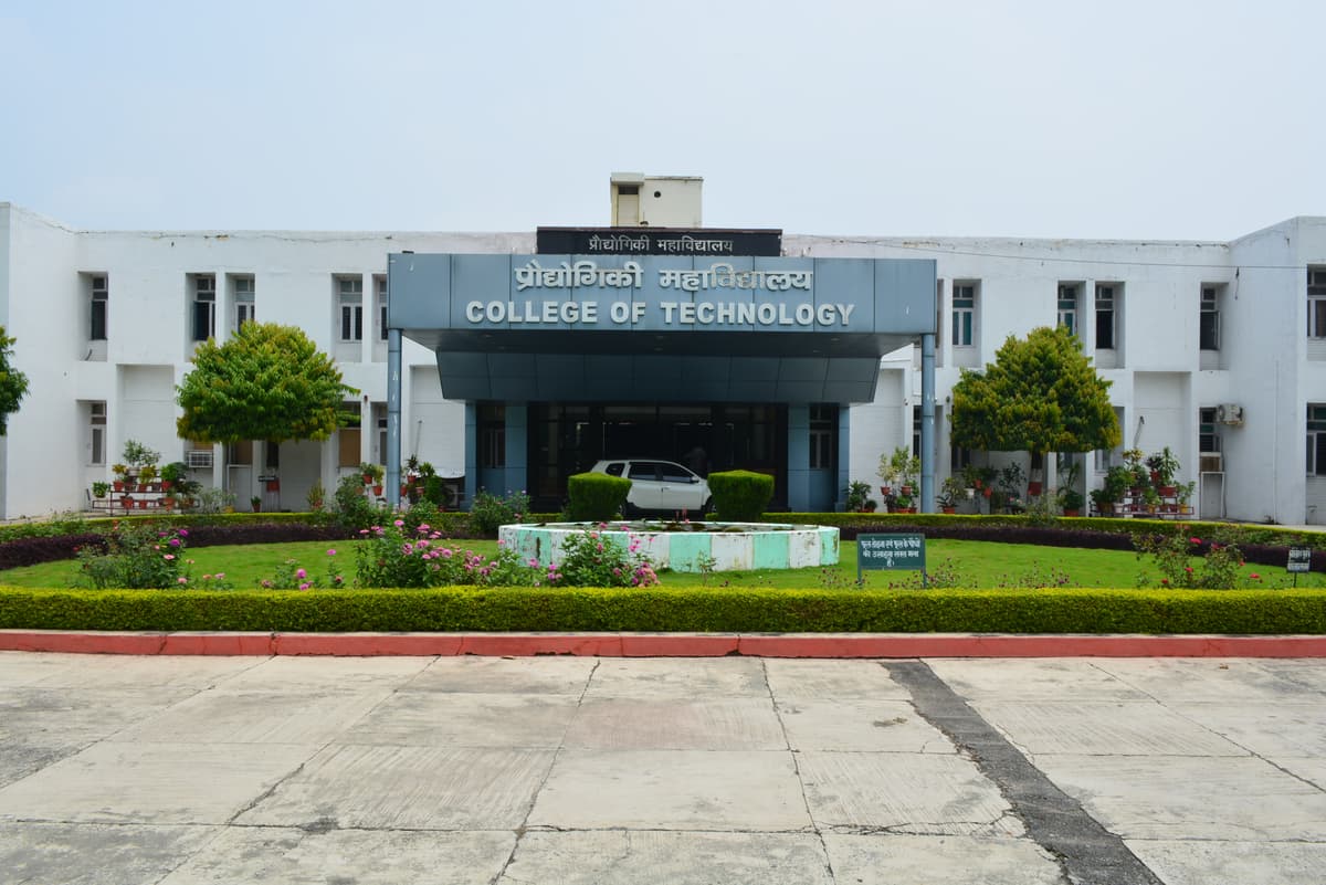 College of Technology, GB Pant University of Agriculture & Technology-gallery-image-3