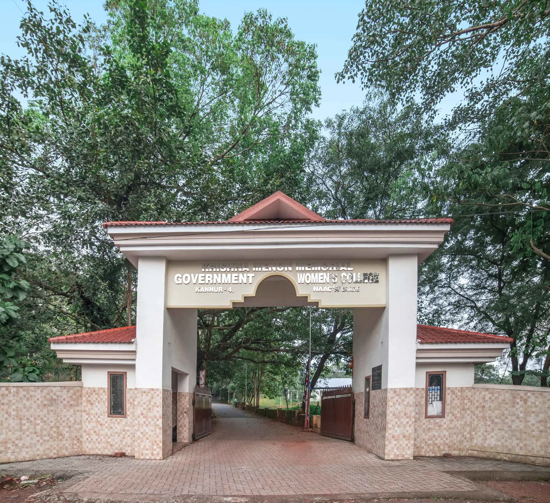 Krishna Menon Memorial Government Women's College-image