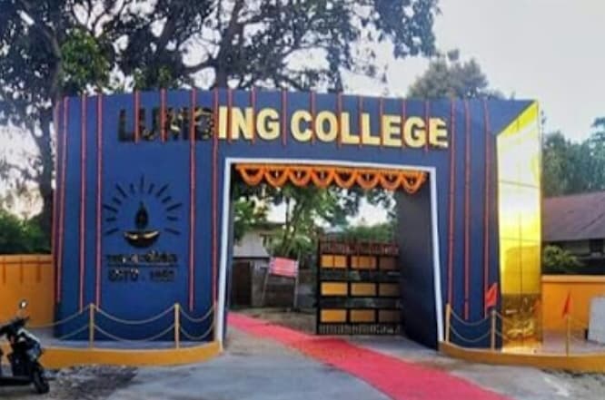 Lumding College-gallery-image-2