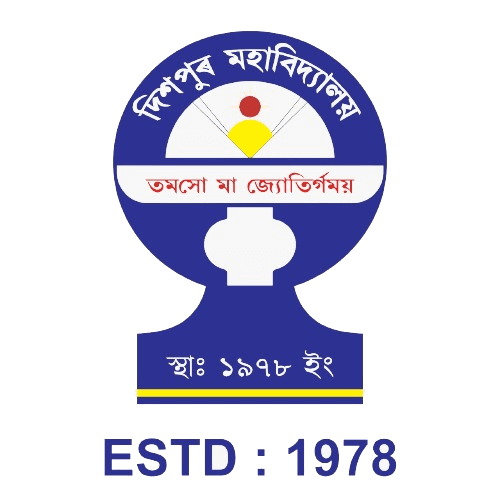 Dispur College-image