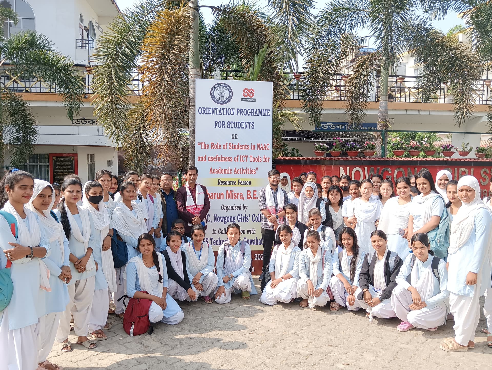 Nowgong Girls' College-image