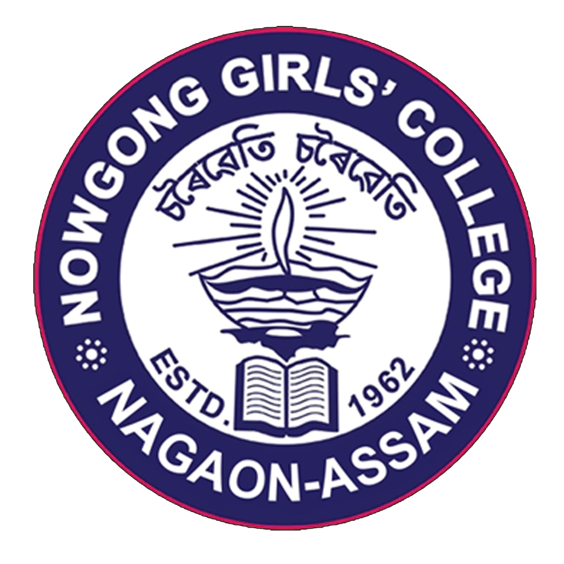 Nowgong Girls' College-image