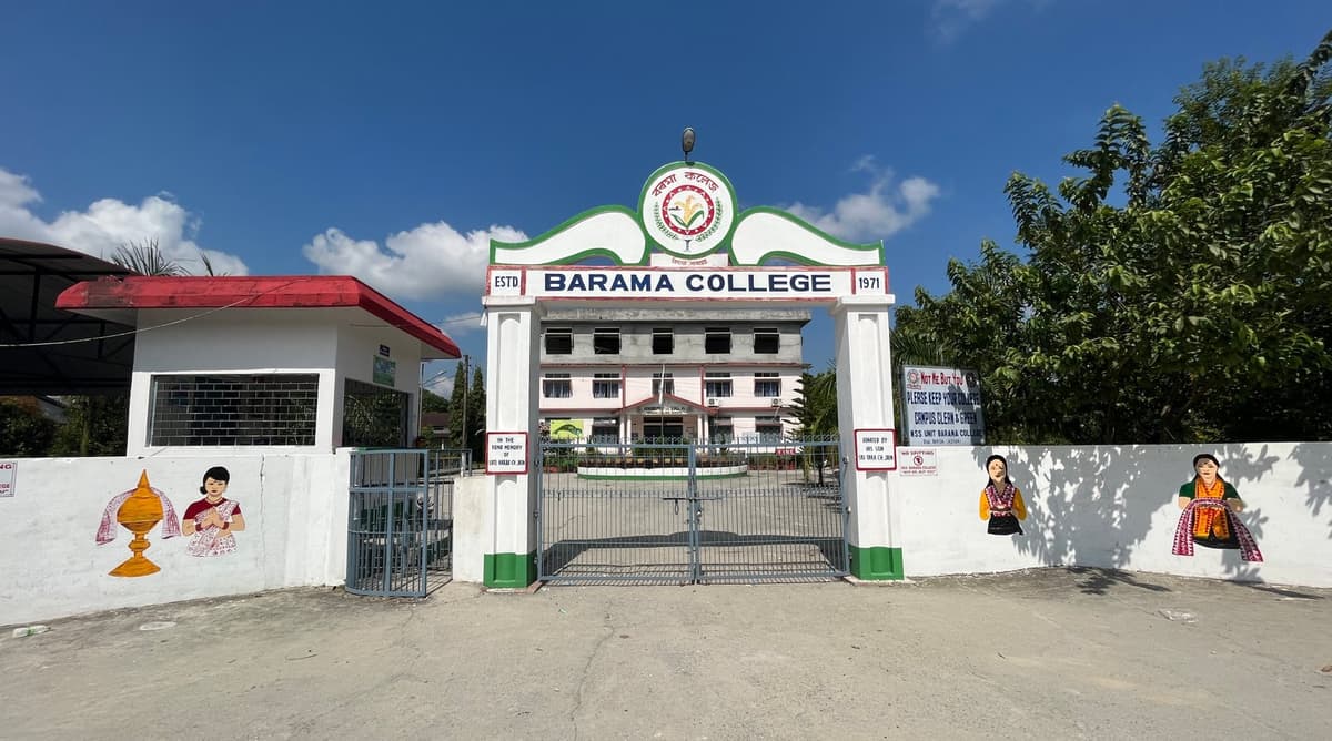 Barama College-gallery-image-1
