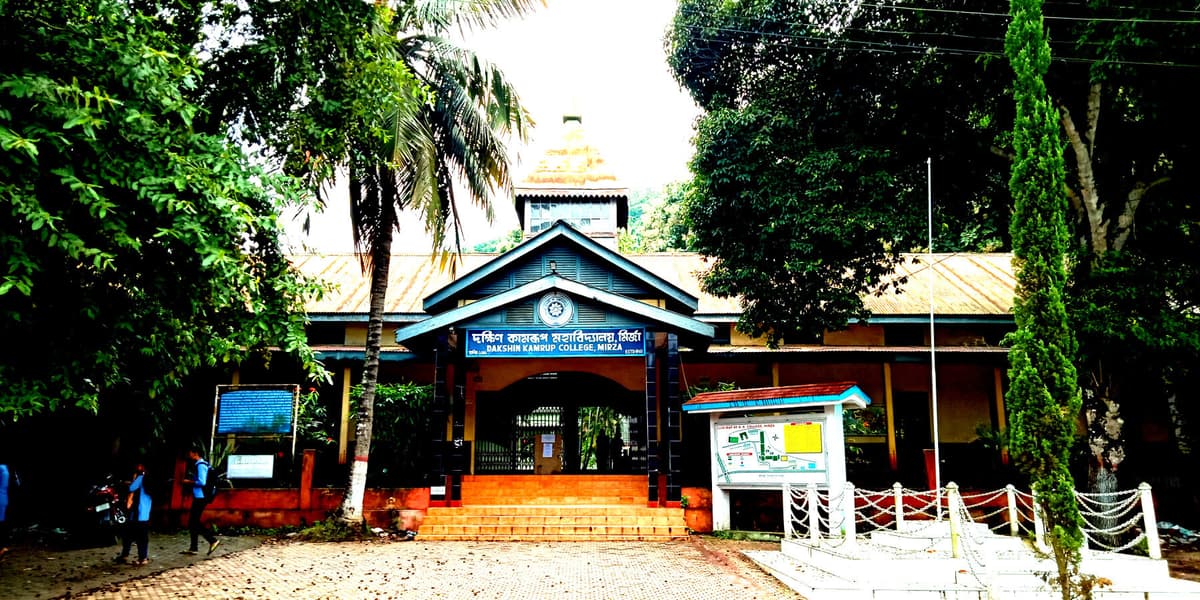 DK College-gallery-image-3