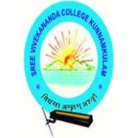 Sree Vivekananda College, Kunnamkulam-image