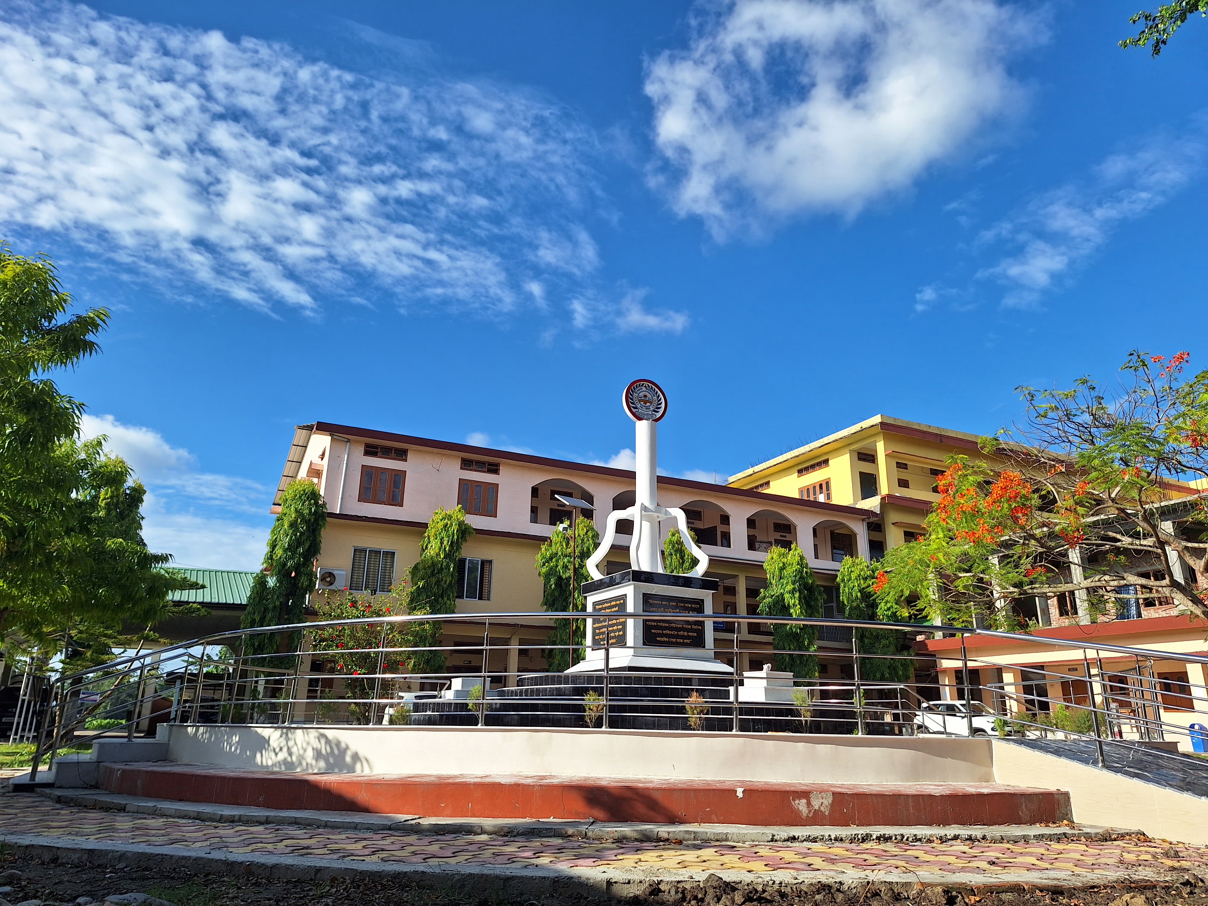 Sipajhar College-gallery-image-4