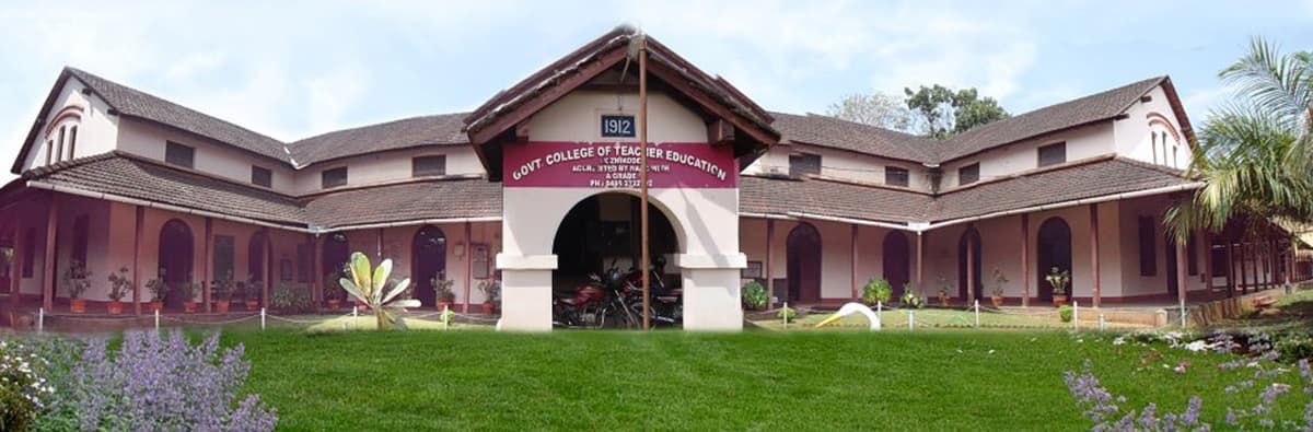 GCTE Kozhikode-gallery-image-3