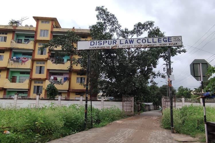 Dispur Law College-image