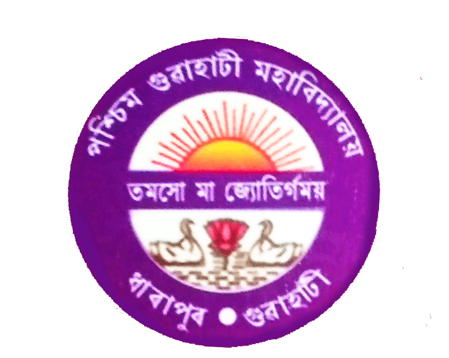 Paschim Guwahati Mahavidyalaya-image