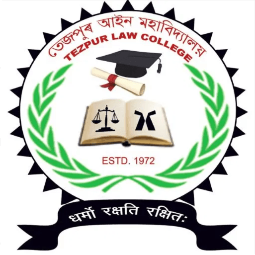 Tezpur Law College-image