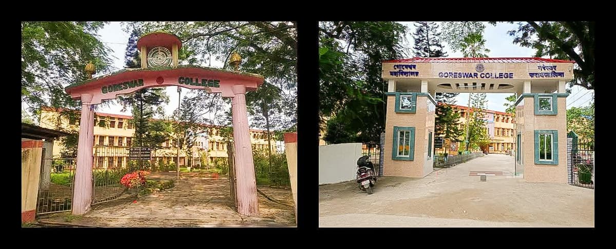 Goreswar College-gallery-image-3