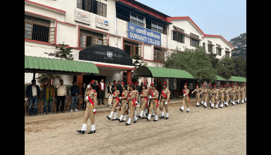 Guwahati College-image