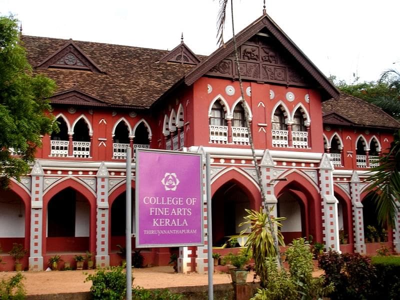 College of Fine Arts Kerala-image