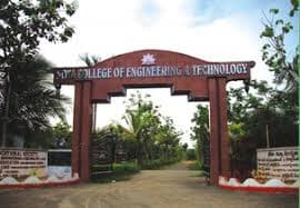 NOVA COLLEGE OF ENGINEERING & TECHNOLOGY-image