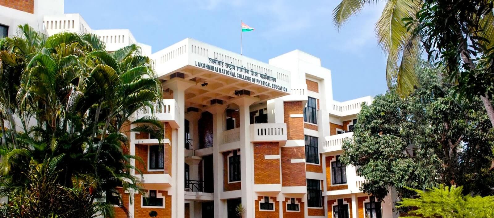 Lakshmibai National College of Physical Education-image