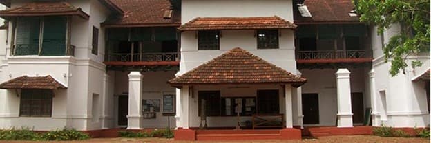 UC College, Aluva-image