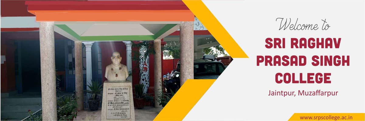 Sri RPS College-gallery-image-1