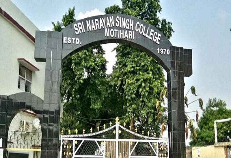 Sri Narayan Singh College-image