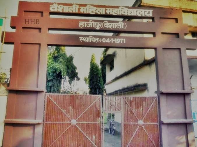 VMC Vaishali-gallery-image-0