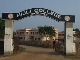 Hijli College-image