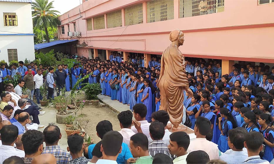 Khejuri College-gallery-image-4