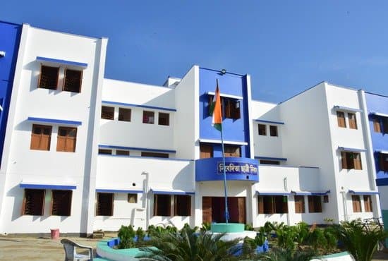 Sitananda College-image