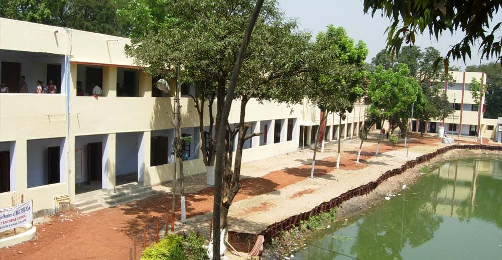 Kharagpur College-gallery-image-1