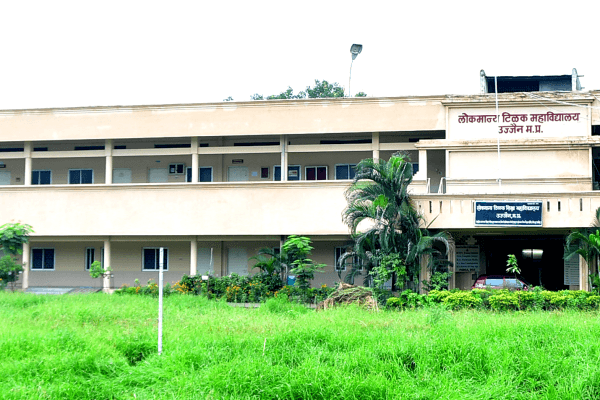 Lokmanya Tilak College of Engineering-image