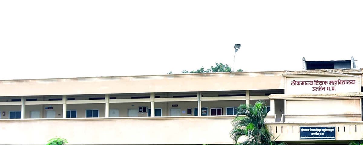 College Short Name Not Available-gallery-image-0